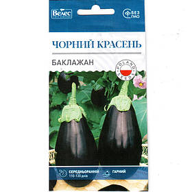 Насіння баклажана раннього "Чорний красень" (0,3 г) від ТМ "Велес"