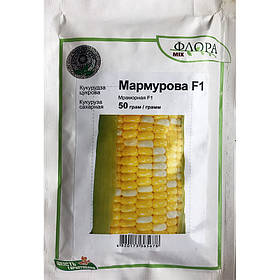 Насіння кукурудзи цукрової, середньоранньої "Мармурова" F1 (50 г) від "Мнагор", Україна