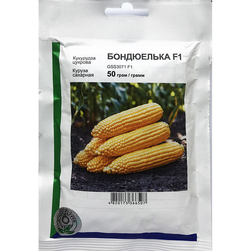 Насіння кукурудзи цукрової, ранньої «Бондюелька» F1 (50 г) від Syngenta, Голландія