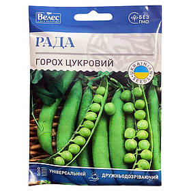 Насіння гороху цукрового, середньораннього "Рада" (40 г) від ТМ "Велес", Україна