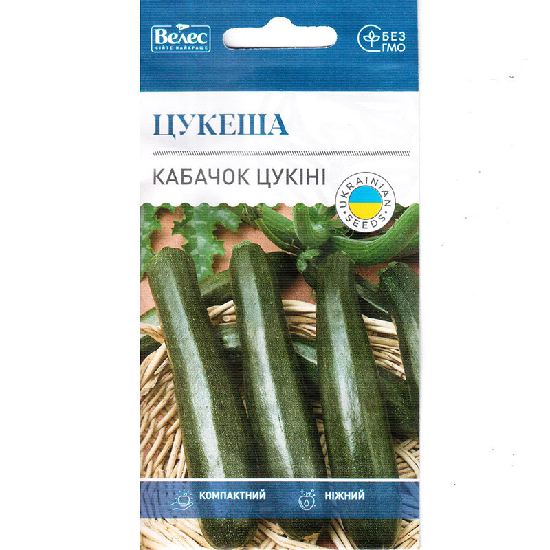 Насіння кабачка раннього «Цукеша» (3 г) від ТМ «Велес»