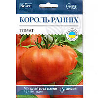Насіння томату раннього, для відкритого грунту і укриттів, низькорослий «Король ранніх» (1 г) від ТМ «Велес»