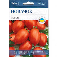 Семена томата низкорослого, среднераннего "Новичок" (1,5 г) от ТМ "Велес", Украина
