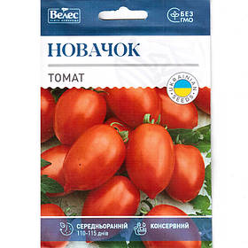 Насіння томату низькорослого, середньораннього "Новачок" (1,5 г) від ТМ "Велес", Україна