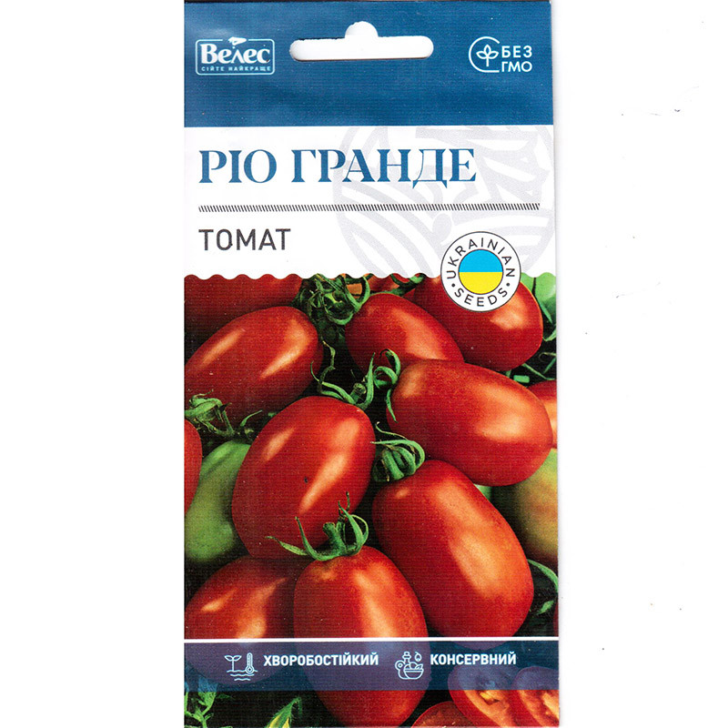 Насіння томату середньораннього, низькорослого «Ріо Гранде» (0,3 г) від ТМ "Велес", Україна