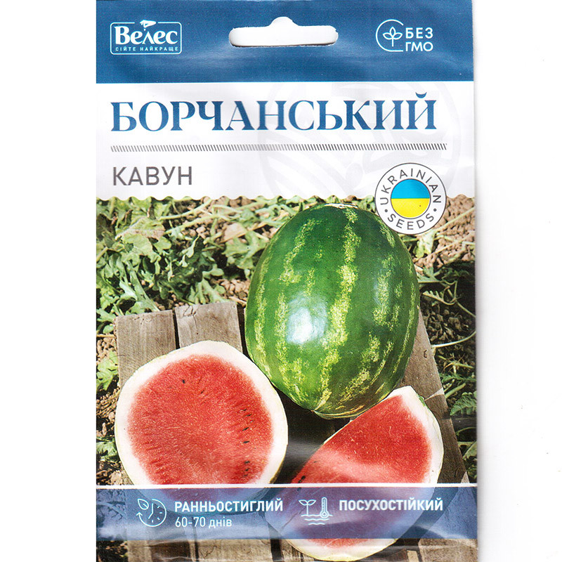 Насіння кавуна раннього "Борчанский" (10 г) від ТМ "Велес"