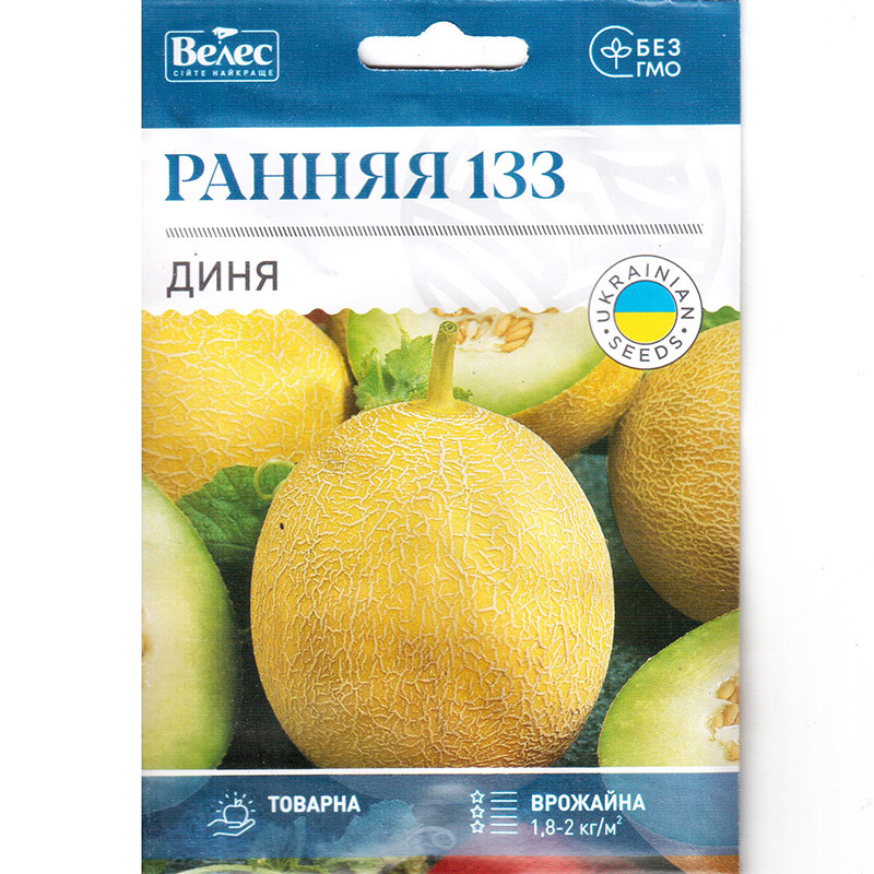 Насіння дині ранньої "Рання 133" (5 г) від ТМ "Велес"