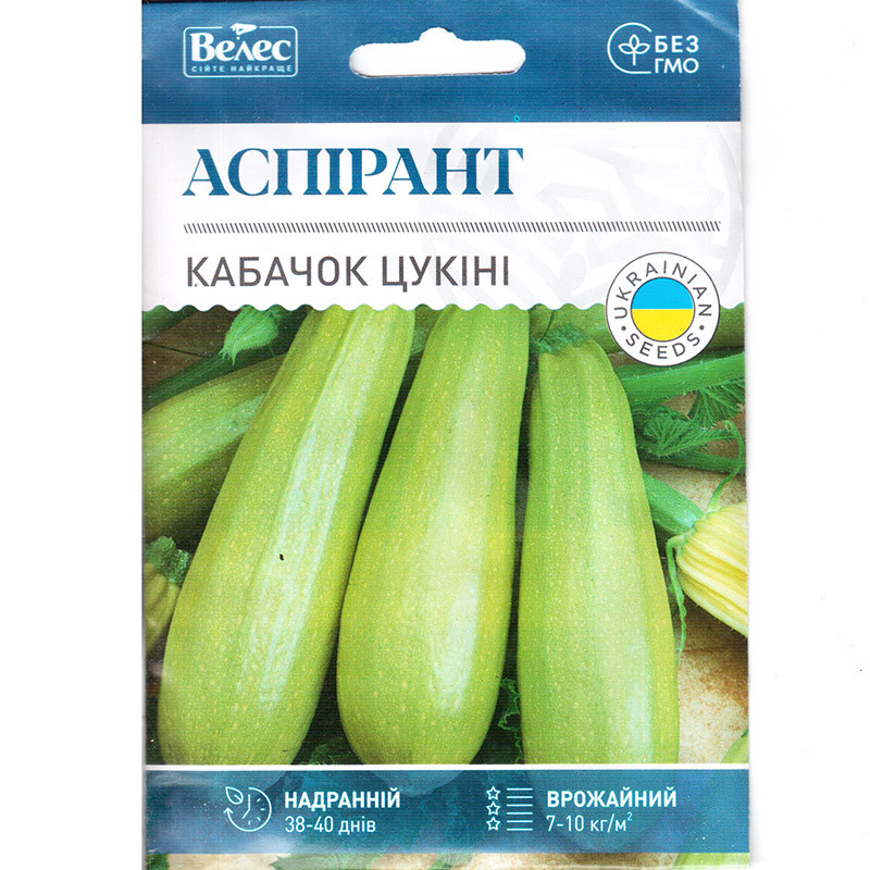 Насіння кабачка середньораннього, врожайного, кущового «Аспірант» (15 г) від ТМ «Велес»
