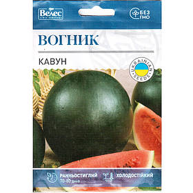 Насіння кавуна раннього "Вогник" (5 г) від ТМ "Велес", Україна