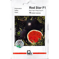 Насіння кавуна раннього, для відкритого грунту і плівки "Ред Стар" F1 (10 насінин) від Nunhems, Голандія