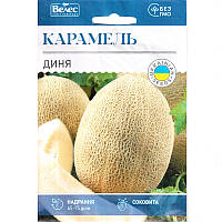 Насіння дині ранньої, урожайної "Карамель" (5 г) від ТМ "Велес", Україна