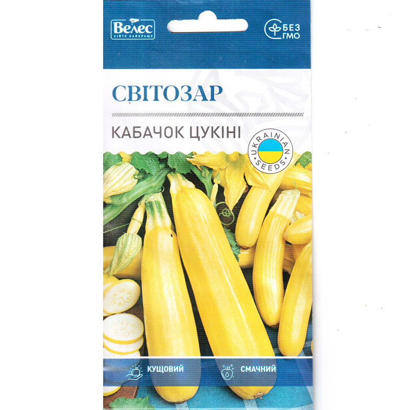 Насіння кабачка раннього, кущового «Світозар» (3 г) від ТМ "Велес", Україна