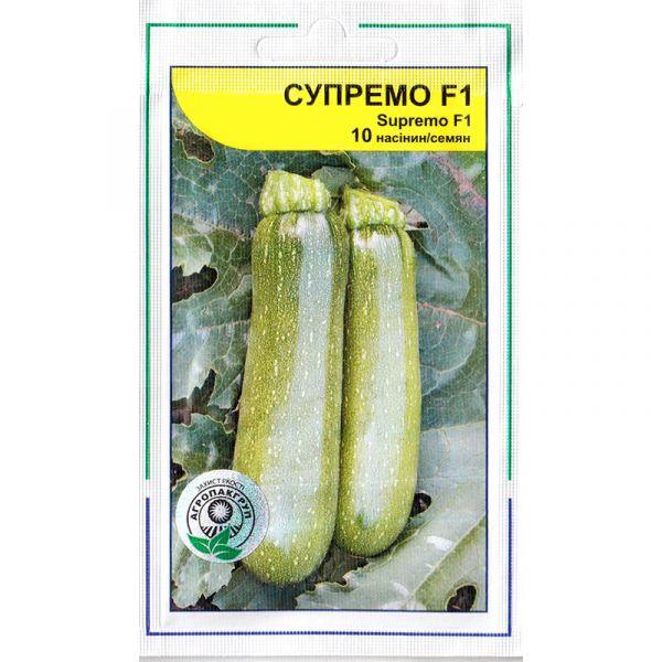 Насіння кабачка раннього, кущового "Супремо" F1 (10 насінин) від Syngenta, Голандія