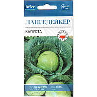 Насіння капусти білокачанної, пізньої "Лангедейкер" (1 г) від ТМ "Велес"