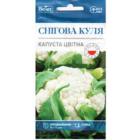 Насіння капусти цвітної, середньоранньої "Снігова куля" (0,3 г) від ТМ "Велес"