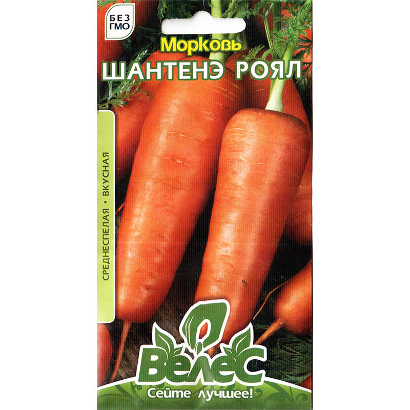 Насіння моркви середньостиглої, придатної для зберігання "Шантане Роял" (3 г) від ТМ "Велес"