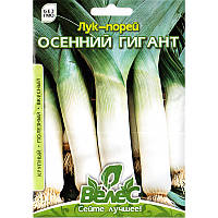 Насіння цибулі-порею "Осінній гігант" (2,5 г) від ТМ "Велес"