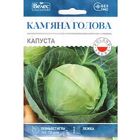 Насіння капусти білокачанної, пізньої "Кам'яна голова" (2,5 г) від ТМ "Велес"