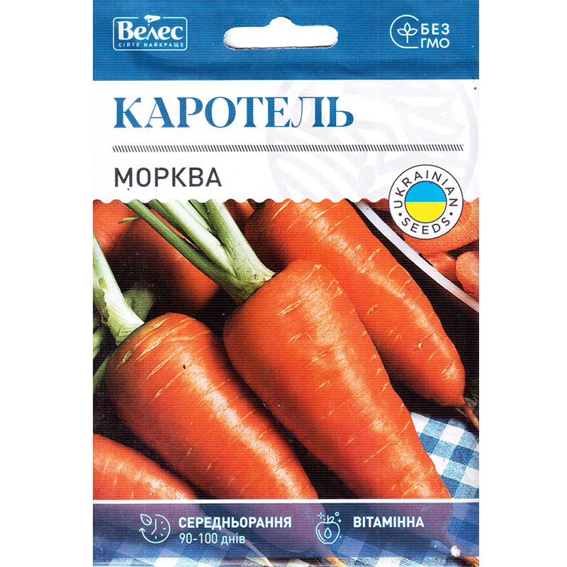 Насіння моркви середньостиглої, солодкої, придатної для зберігання "Каротель" (15 г) від ТМ "Велес"