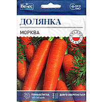 Семена моркови поздней "Долянка" (15 г) от ТМ "Велес"
