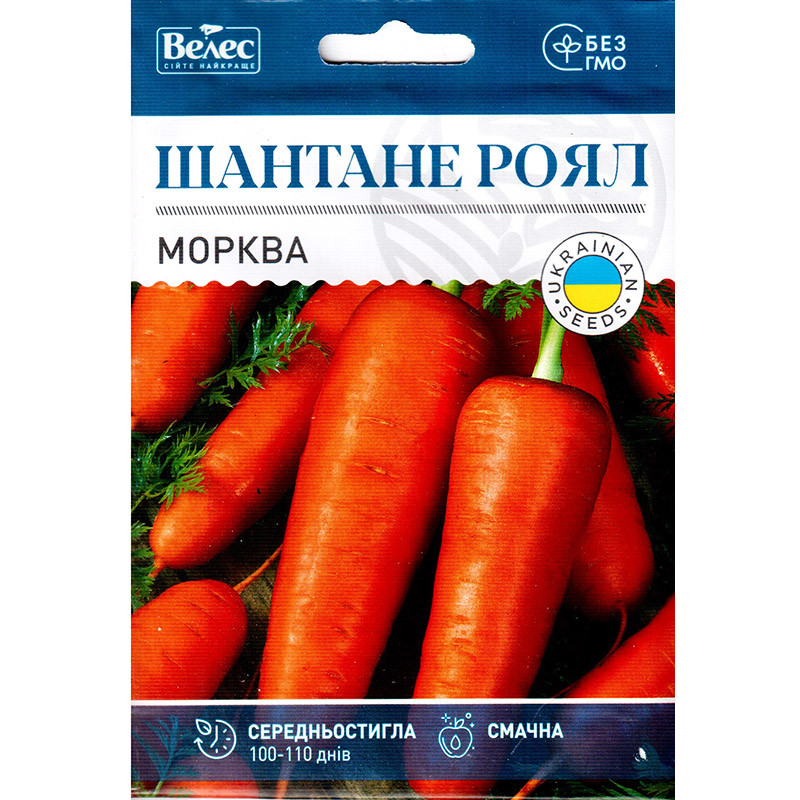 Насіння моркви середньостиглої, придатної для зберігання "Шантане Роял" (15 г) від ТМ "Велес"