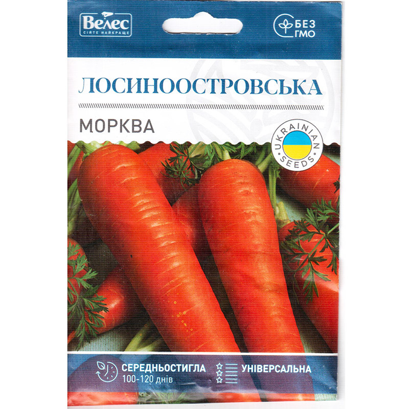 Насіння моркви ранньої "Лосиноостровська" (15 г) від ТМ "Велес"