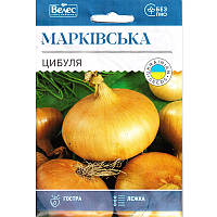 Насіння цибулі ріпчастої середньостиглої, універсальної "Марковський" (8 г) від ТМ "Велес", Україна