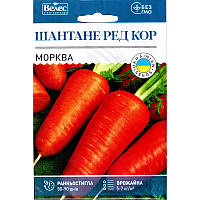 Семена моркови ранней, сладкой и вкусной "Шантенэ ред кор" (15 г) от ТМ "Велес", Украина