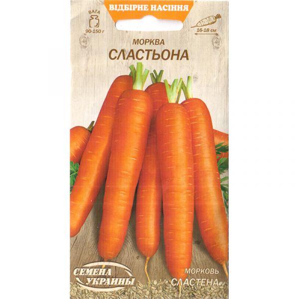 Насіння моркви середньостиглої «Сластьона» (2 г) від ТМ "Насіння України"