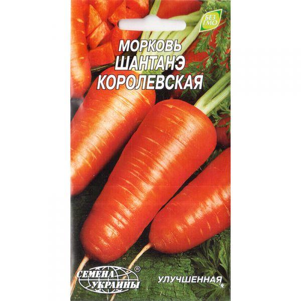Насіння моркви середньостиглої «Шантане королівська» (2 г) від ТМ "Насіння України"