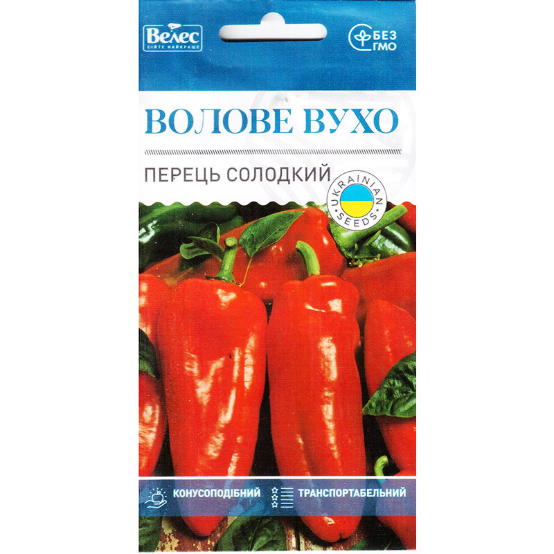 Насіння перцю крупноплідного, солодкого "Волове вухо" (0,3 г) від ТМ "Велес"