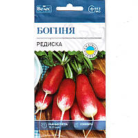 Насіння редису раннього, для відкритого ґрунту "Богиня" (3 г) від ТМ "Велес"