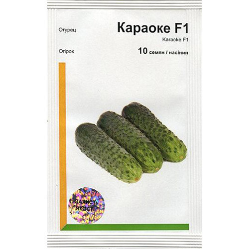 Насіння огірка самозапильного, врожайного "Караоке" F1 (10 насінин) від Rijk Zwaan, Голландія