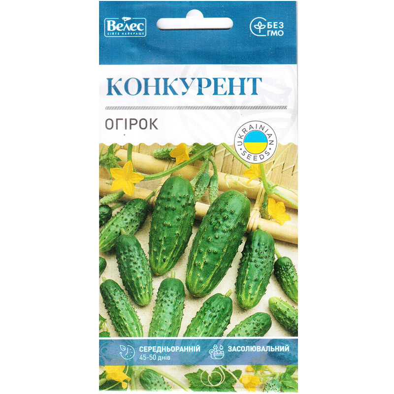 Насіння огірка для відкритого грунту і плівкових укриттів "Конкурент" (1 г) від ТМ "Велес"