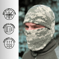Шапка-маска, балаклава ТТХ Fleece POLAR-260 Піксель
