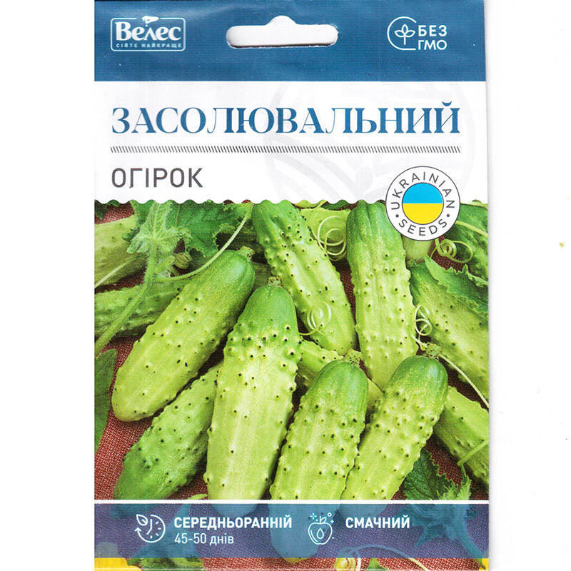Насіння огірка раннього "Засолювальний" (5 г) від ТМ "Велес"