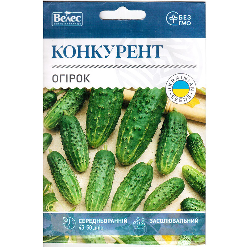 Насіння огірка для відкритого грунту і плівкових укриттів "Конкурент" (5 г) від ТМ "Велес"