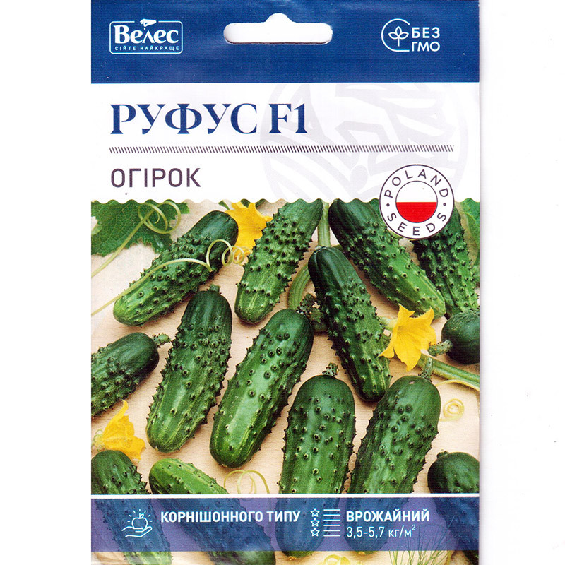 Насіння огірка середньораннього, для відкритого грунту і теплиць "Руфус" F1 (2,5 г) від ТМ "Велес", фото 1