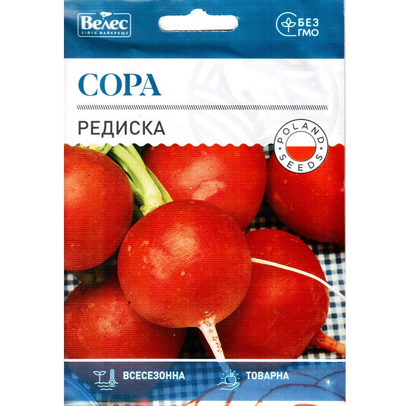 Насіння редиски ранньої, для теплиць і відкритого грунту «Сора» (15 г) від ТМ «Велес»