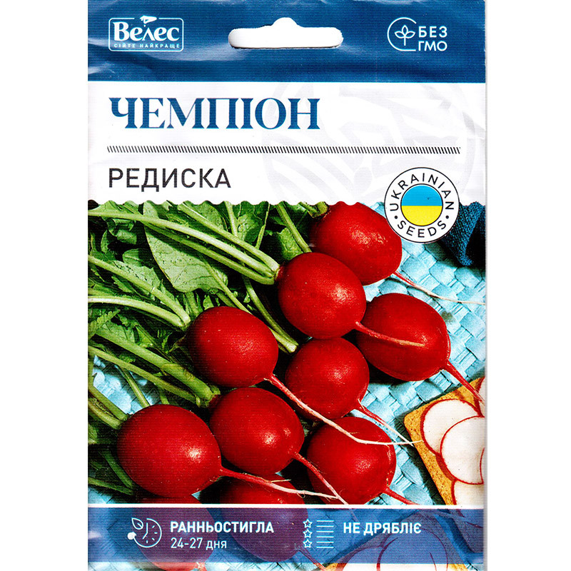 Насіння редиски для відкритого ґрунту "Чемпіон" (15 г) від ТМ "Велес", фото 1