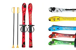 Дитячі лижі Marmat Kids Ski 90 см, 6128