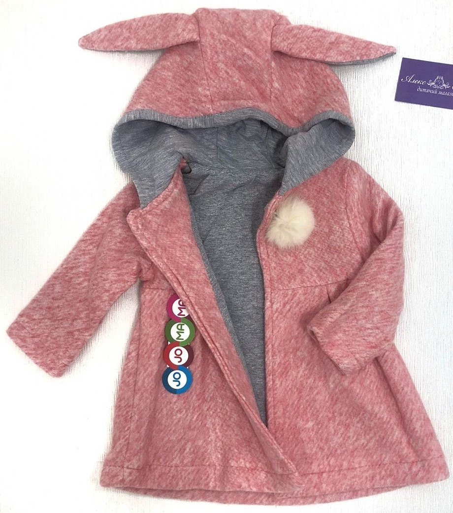 Кофта кардиган дитяча для дівчинки Jojo Mama 86, 98 см рожева (452)