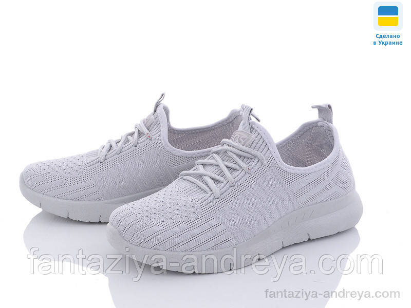 Кросівки жіночі DeMur 36-40р.