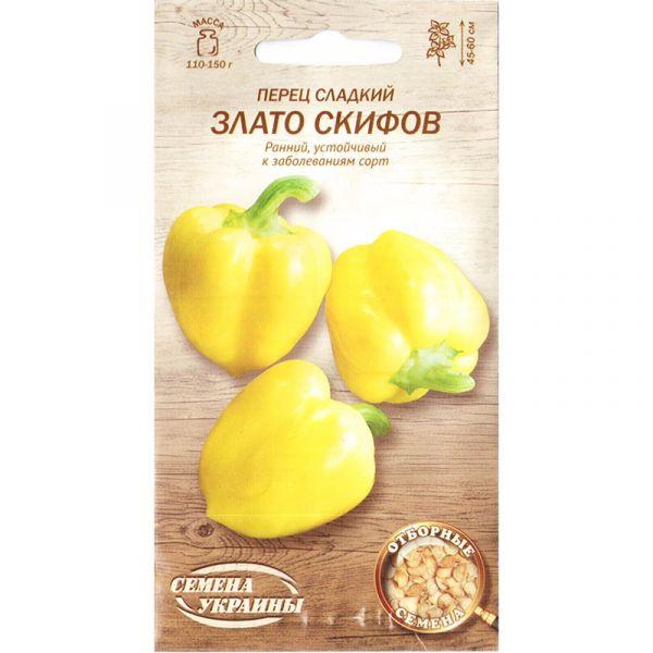 Насіння перцю солодкого «Злато скіфів» (0,25 г) від ТМ "Насіння України"