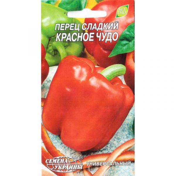 Насіння перцю солодкого «Червоне диво» (0,3 г) від ТМ "Насіння України"