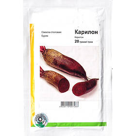 Насіння буряка столового, середньораннього "Карілон" (20 г) від Rijk Zwaan, Голландія