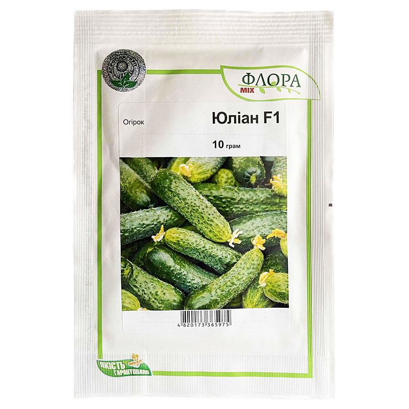 Насіння огірка самозапильного, середньораннього "Юліан" F1 (10 г) від Spojnia, Польща, фото 1
