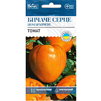 Семена томата высокорослого, вкусного "Бычье сердце оранжевое" (0,15 г) от ТМ "Велес"