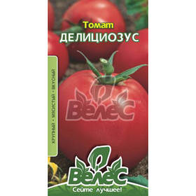 Насіння томату високорослого, для відкритого ґрунту і теплиць "Делициозус" (0,15 г) від ТМ "Велес"