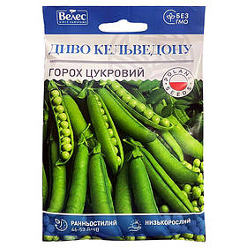Насіння гороху раннього "Диво кельведону" (30 г) від ТМ "Велес"